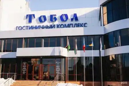 Новый Тобол - 48