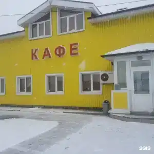 Автогарант - 3