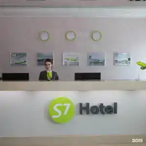 S7 Bityagovo - 33