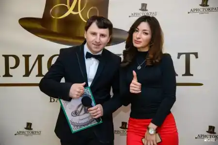 Аристократ - 107