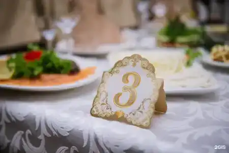 Аристократ - 21
