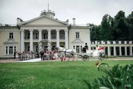 Валуево - 45