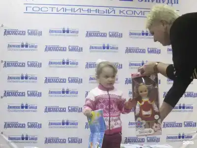 Дивеевская Слобода - 141