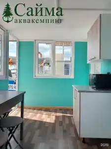 Сайма - 65