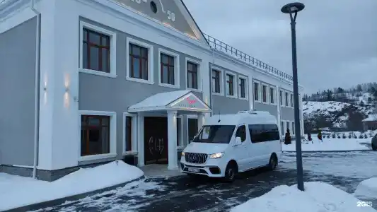 Родина - 67