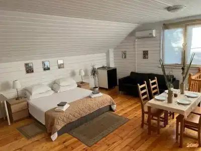 Парк Инал - 1