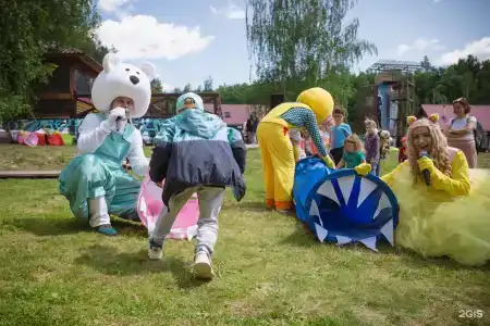 Экстрим Лэнд - 110