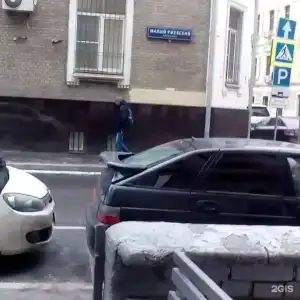 Автогарант - 6