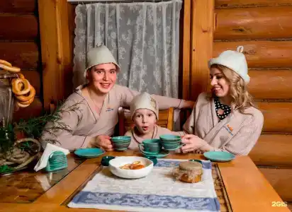 Горячие Ключи - 88