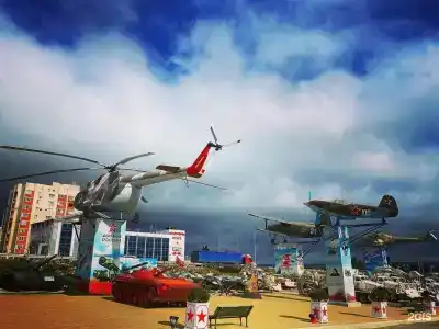 Патриот - 33