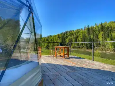 Кокса Парк - 21