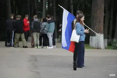 Лесной Городок - 77