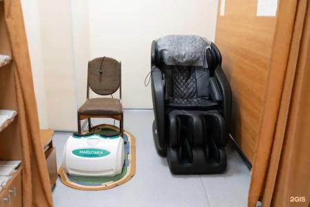 Романтика - 50