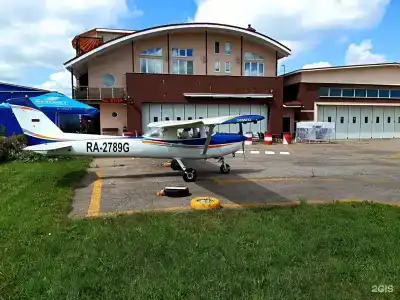 Алпина-Авиа - 119