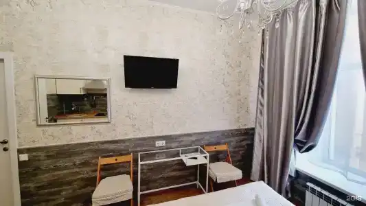 Антре - 57