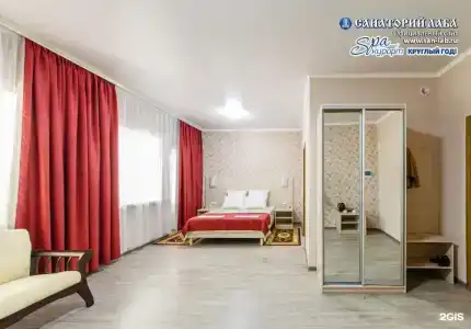 Санаторий Лаба - 65