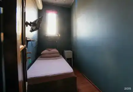Гуд Румс - 45