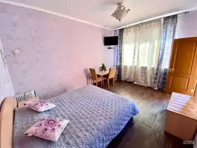 Аватара - 25
