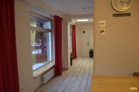 Mishki Inn Hostel - 16