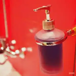 Отдых + - 92