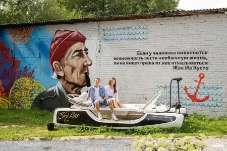ЭкоПорт - 78