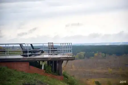 Мечтатель - 40