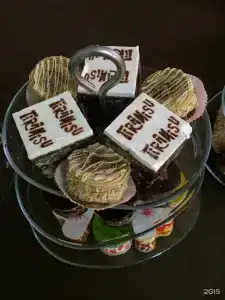 Сафари Парк - 70