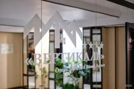 Вертикаль - 110