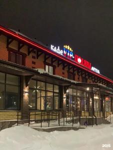 Гостиничный комплекс Vip поляна - 13