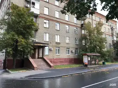 Палермо - 18