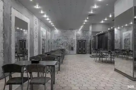 Marins Park Hotel - 140