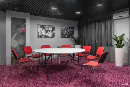 Marins Park Hotel - 73