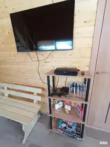 Тотем - 62