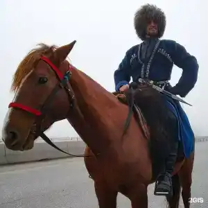 Бейни - 18