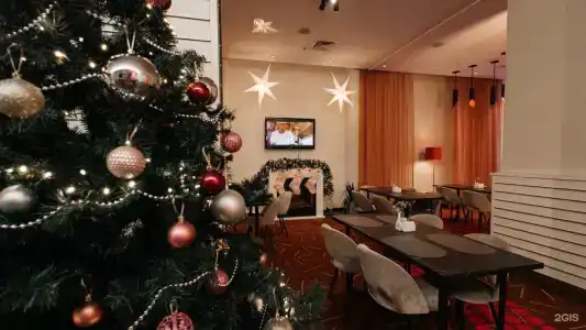 Cosmos Kazan Hotel - 58