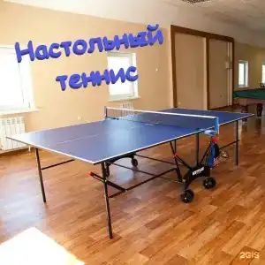 Лесная - 51