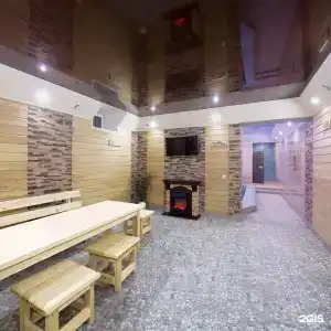 Элегант - 5