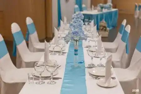 AZIMUT Сити - 47