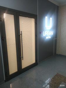 Urban - 131