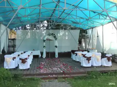 Телевышка - 126