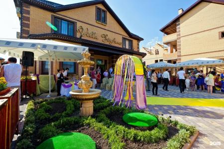 Вилла Стефано - 20