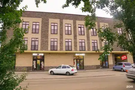 Гости - 1