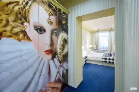 Benamar Hotel&SPA - 89