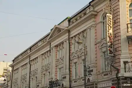Версаль - 28