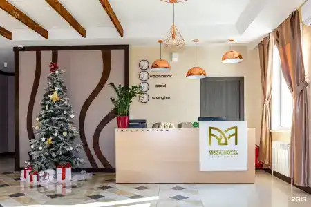 MEGA-HOTEL - 19