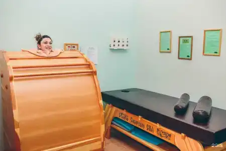 Радуга - 109