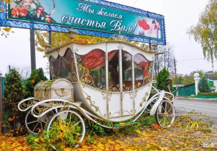 Смирнов - 82