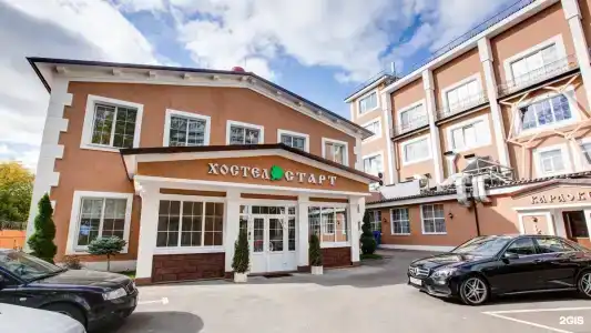 Старт - 0