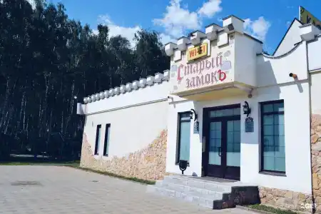 Старый замок - 0