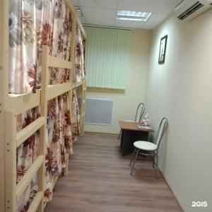 Milan Hostel - 27
